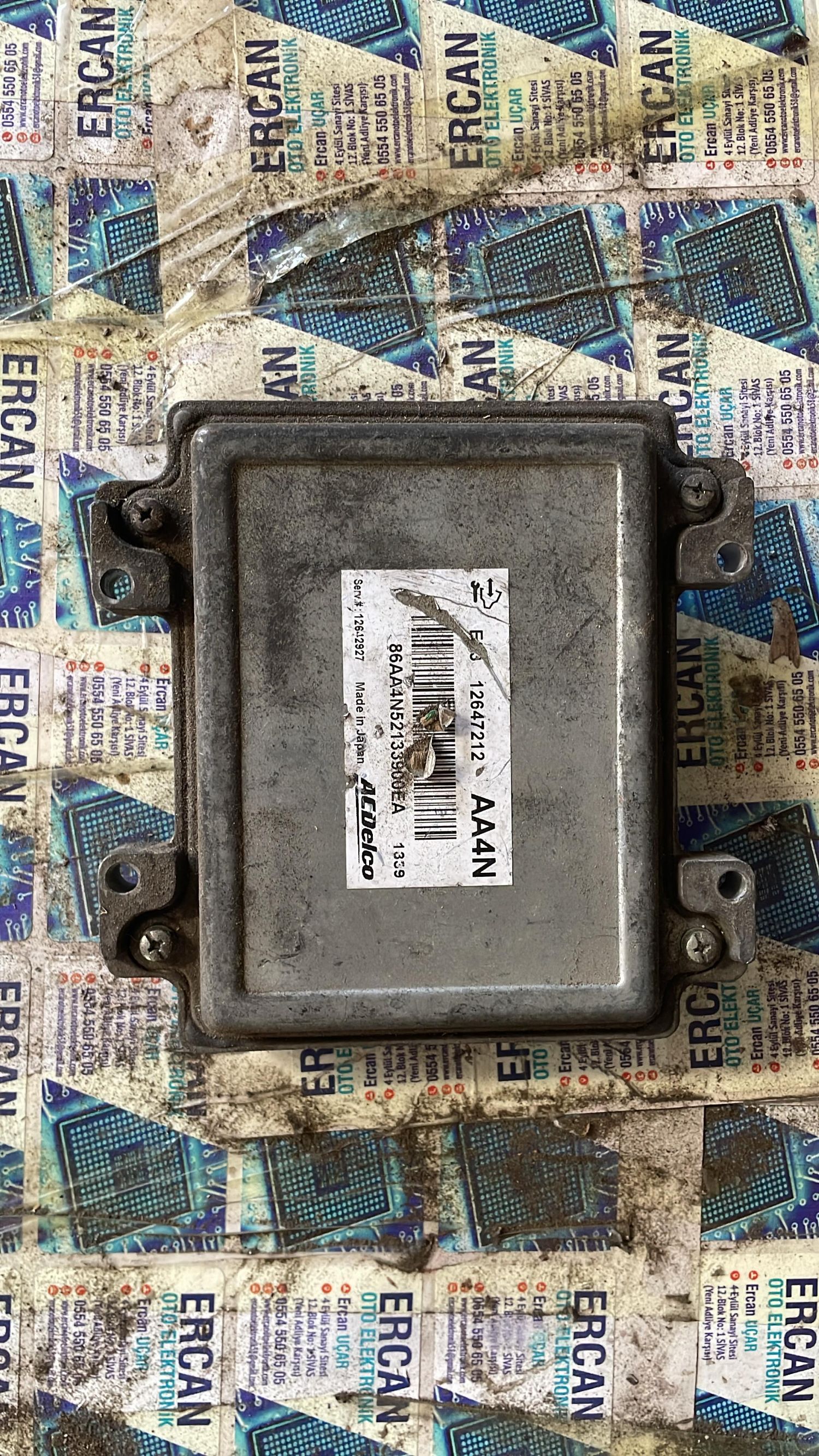 12647212 OPEL Meriva Motor Beyni 